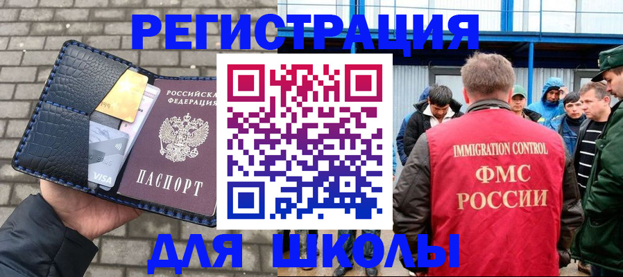 найти адрес прописки в Чаплыгине